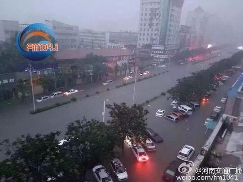 新乡记者爆料事件视频播放,视频揭露惊人真相 第1张 新乡记者爆料事件视频播放,视频揭露惊人真相 第1张